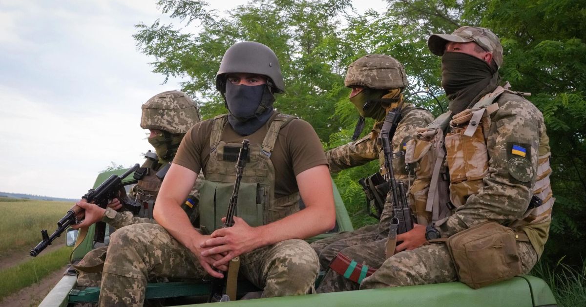 ВСУ